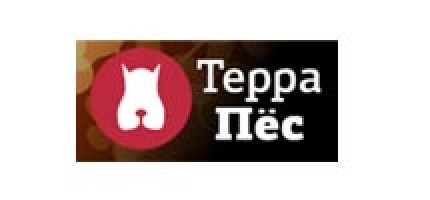 Терра Пес
