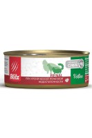 Blitz Vetline Renal Cat (Индейка). 100 г.