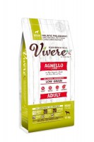 Vivere Medium Adult Lamb (ягненок)